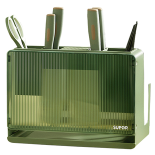 苏泊尔刀架刀座多功能砧板架菜刀架子家用防霉厨房收纳刀具置物架