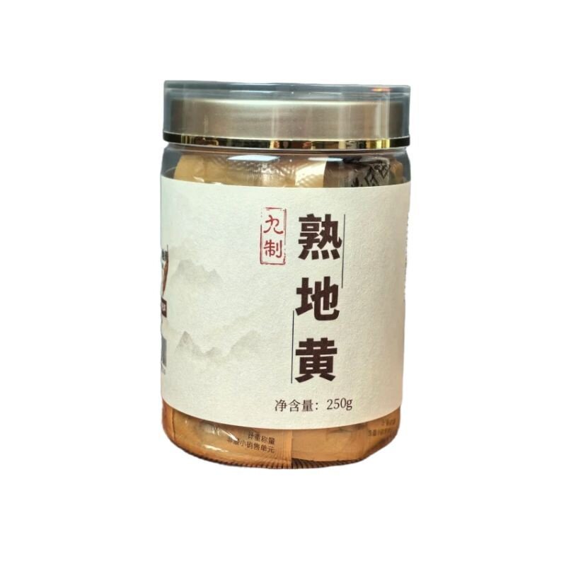 河南焦作九制熟地黄特级煲汤泡酒