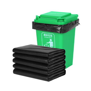 垃圾袋大号加厚商用超大特大桶户外用环卫餐饮物业黑色平口塑料袋