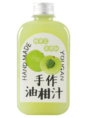 油柑汁透明霸气柠檬pet塑料瓶