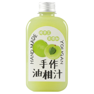 250-300-350-400-500ml油柑汁瓶子 透明pet塑料瓶霸气柠檬~油甘瓶