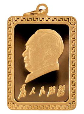 足金顺丰包邮甜蜜之恋吊坠