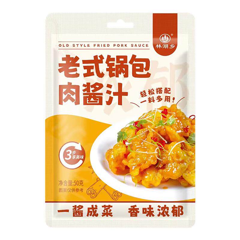 青溪堂酸甜酱糖醋排骨里脊酱汁