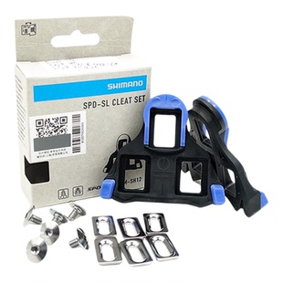 盒装行货Shimano禧玛诺公路车锁片SH10/11/12 锁踏扣片 夹板黄色