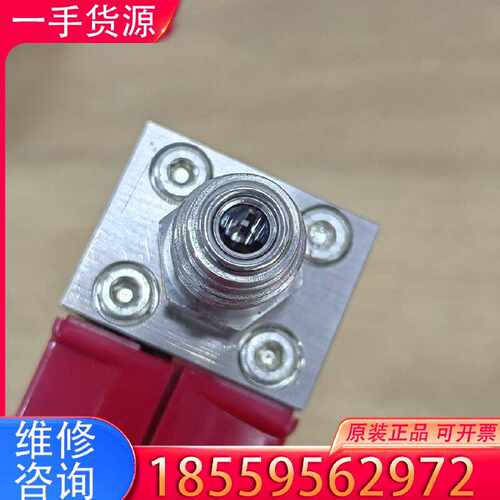 【询价】HORIBA SEC-4400 2SLM适用