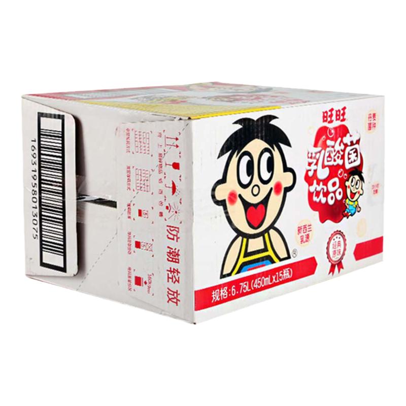 旺旺乳酸菌牛奶常温进口营养原味饮品整箱早餐牛奶饮乳酸菌味饮品