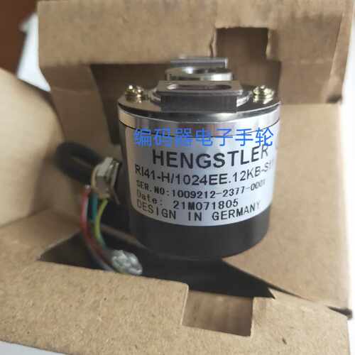 议价现货全新RI41-H/1000EE.12KB-2-S11编码器600-2500-2000-100-