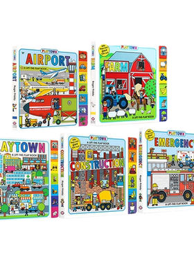 Playtown系列幼儿纸板翻翻书
