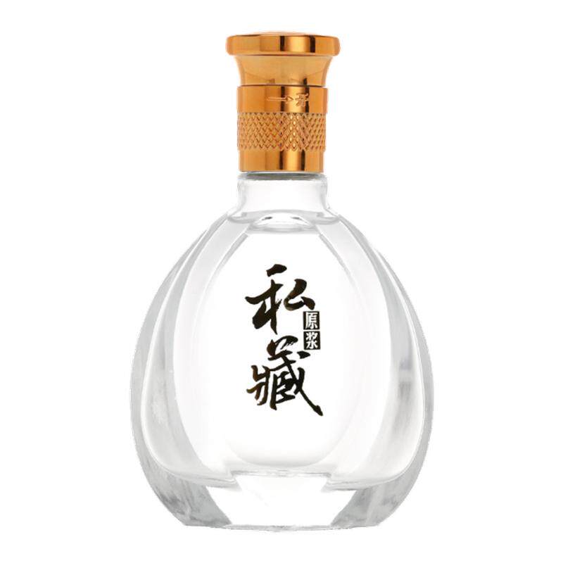 小酒瓶子空瓶高档密封防漏