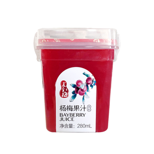 夏至梅杨梅汁280ML*8瓶装整箱酸梅汤夏季杨梅果汁饮料