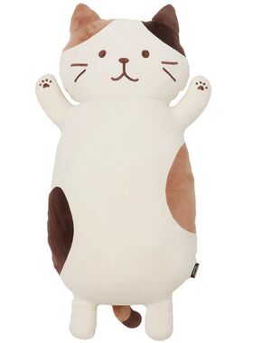 HAPiNS日本猫咪抱枕睡觉柔软可爱