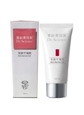 宝龄优丽雅角质去红增厚修护乳液