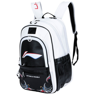 2026新款正品李宁羽毛球包双肩包男款女款背包中青队专业球拍包包