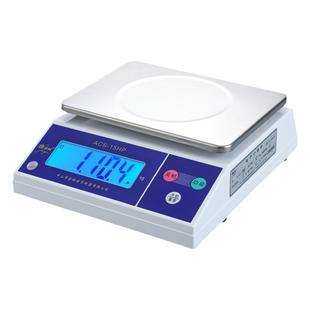 金菊电子计重秤厨房称烘焙称台称3kg/6kg/15kg30公斤有港斤英磅