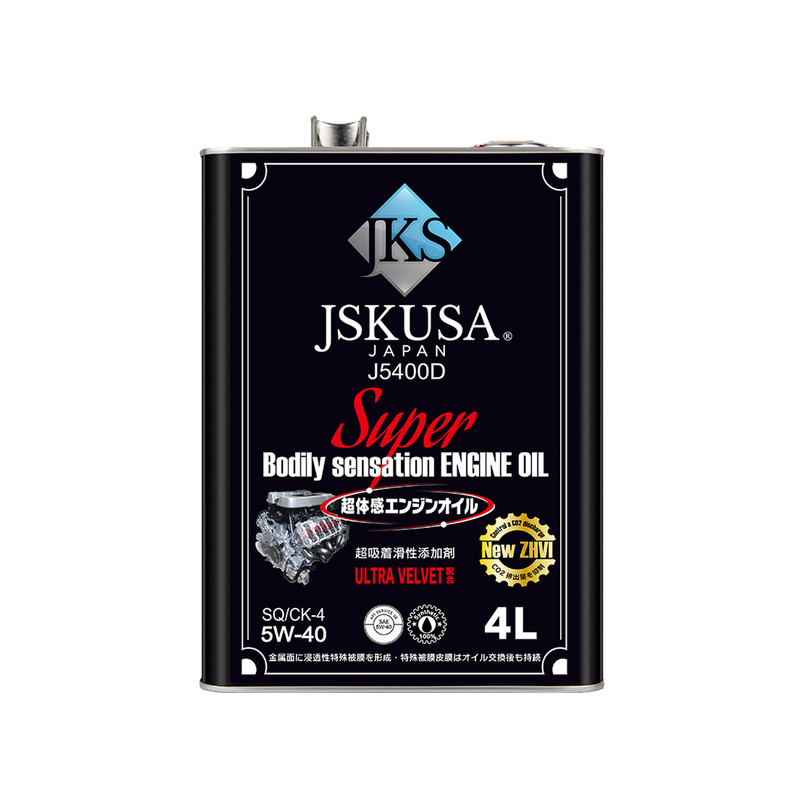 日本原装进口全合成SP级5W40机油