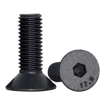 12.9级高强度沉头内六角螺丝