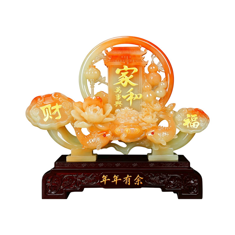 玉石年年有余鱼摆件招财如意家居客厅电视柜酒柜玄关开业乔迁礼品