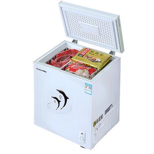 荣事达38L放茶叶家用小冰柜冷藏冷冻保鲜两用宿舍小冰箱节能冷柜