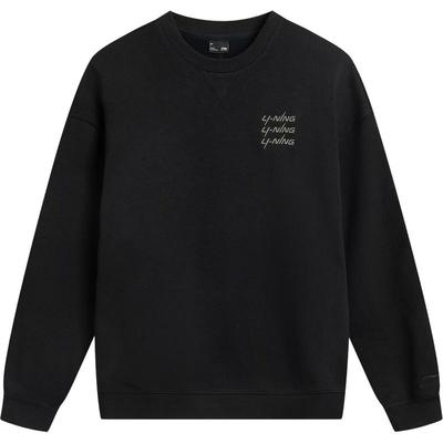 李宁抗菌男女同款套头无帽卫衣