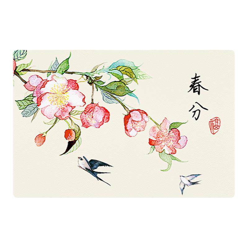 江上皮革餐垫中式24节气防油隔热