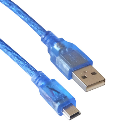 充电线数据线mini5P数据线T口