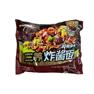 韩国三养炸酱面韩剧干拌面 泡面拉面方便面新升级口味 买5袋包邮