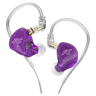 ISK ES60监听耳机直播声卡电脑电竞有线入耳挂耳式长线主播专用