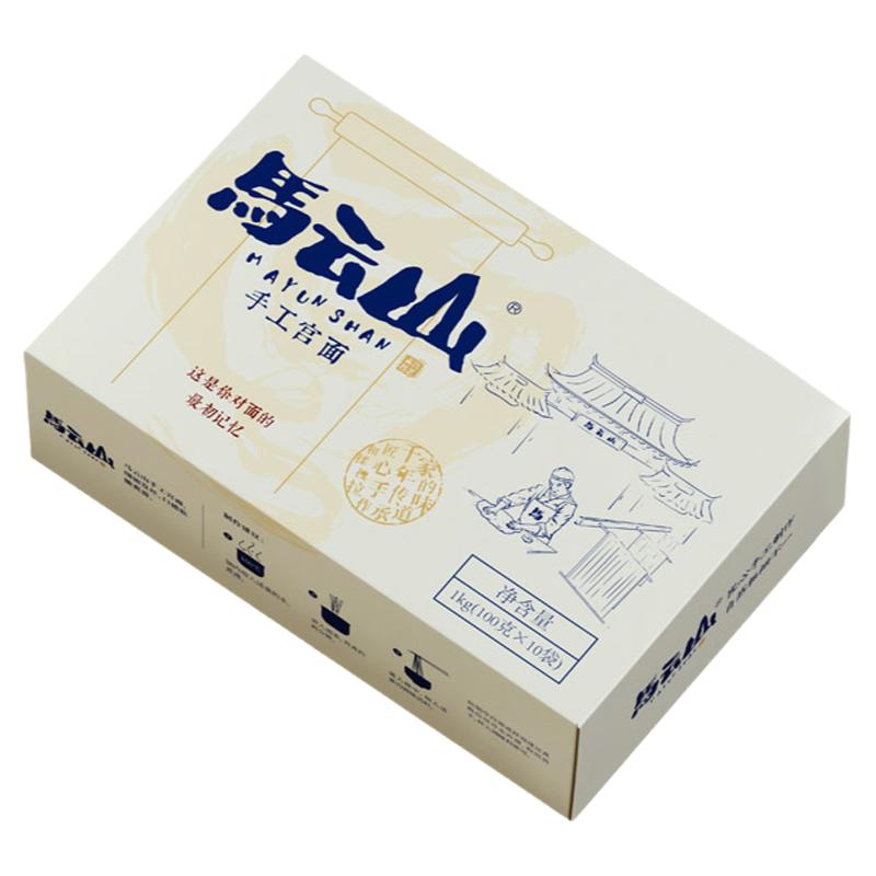 马云山空心挂面藁城宫面