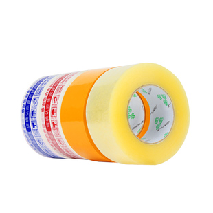 警示语透明胶带封箱胶带打包胶带胶布强粘力封口胶加厚胶带多规格