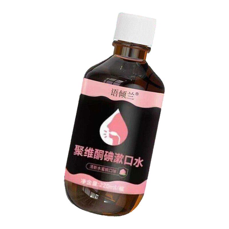 正畸防蛀含漱液漱口水去味除口臭