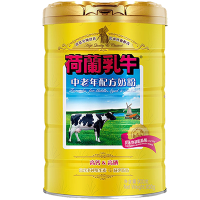 荷兰乳牛高钙高硒中老年营养奶粉