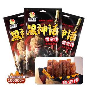 何豫东辣条麻辣神话悟空网红爆款零食孙悟空金箍棒休闲小卖部