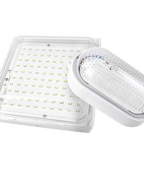 LED冷库专用灯10w防水防潮耐低温