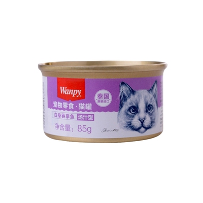 顽皮泰国进口猫罐头汤汁补水