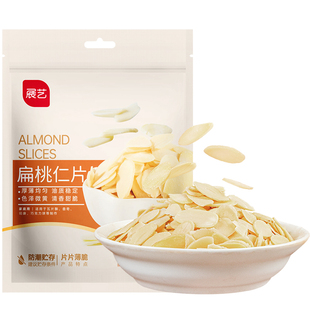 展艺扁桃仁片蛋糕糯米船雪花酥坚果饼干用烘焙专用材料杏仁片零食