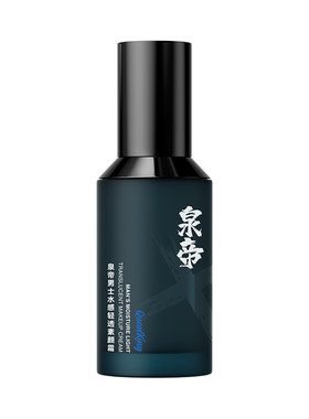 男士bb霜热销/回购/好价top！