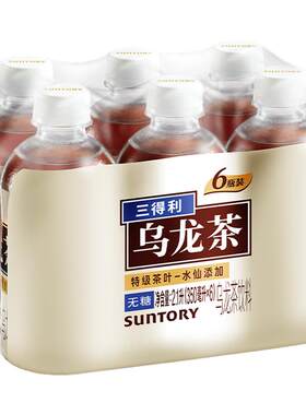 【百补】三得利乌龙茶饮料迷你版无糖0脂小瓶茶饮料350ml*6瓶*2组