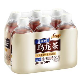【百补】三得利乌龙茶饮料迷你版无糖0脂小瓶茶饮料350ml*6瓶*2组