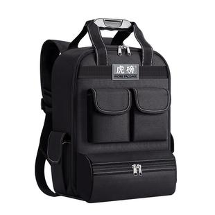 虎榜双肩工具背包结实耐用电工专用五金背包维修弱电大容量收纳男