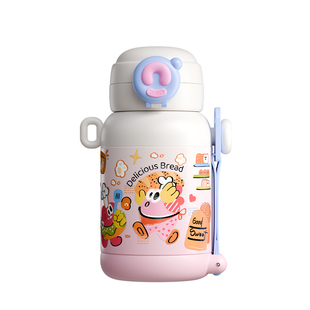 富光保温杯女生儿童316L高颜值水杯子学生上学专用可爱双饮吸管杯
