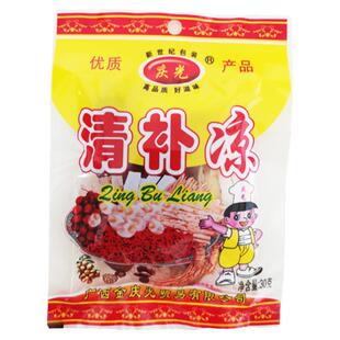 庆光牌 清补凉30g*5包 炖鸡调料包广西滋补炖汤鸡汤简单好用料包