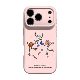 及时行乐 适用华为iPhone17苹果16promax手机壳新款外壳15可爱搞怪趣味14独特艺术感13小众不会撞壳pura70pro