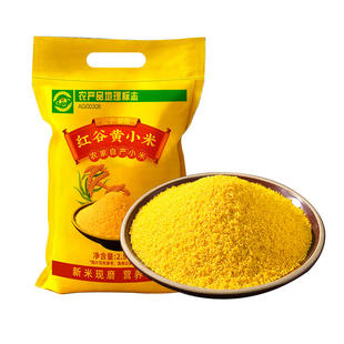 新货东北农家黄小米5斤装小米粥五谷杂粮粥新米月子米粥米伴侣