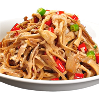 土啦啦江西碳烤筍尖農(nóng)家特產(chǎn)竹筍