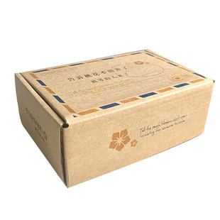 七夕迷你信封99情书小众情侣告白纸条创意女友小礼物友谊纪念品