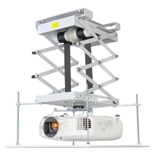 家用隐藏交剪式投影仪电动吊架智能语音遥控伸缩机电动升降器支架