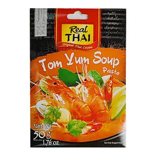 丽尔泰冬阴功酱50g小包装泰国进口火锅汤料原装泰式火锅底料材料
