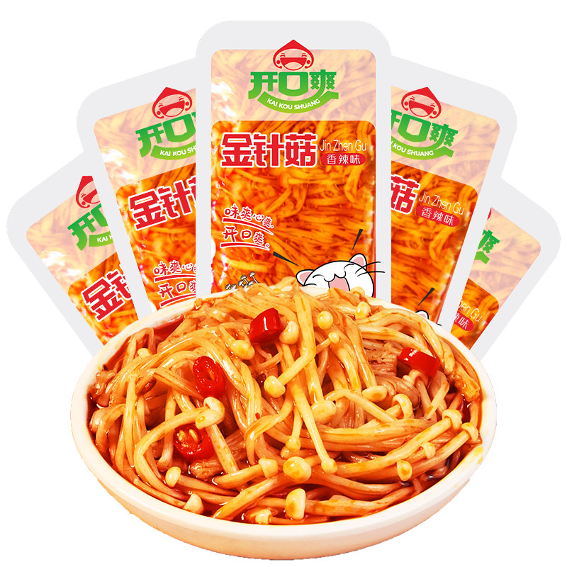 开口爽秘制香辣金针菇麻辣鲜香
