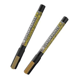 郡士马克笔EX系列电镀金白金黄金 XGM07/08 高达军事模型上色工具