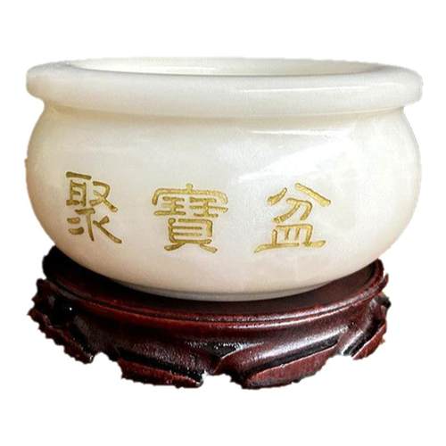 天然白玉聚宝盆摆件玉石元宝聚宝盆一套送底座玄关办公室财位摆放